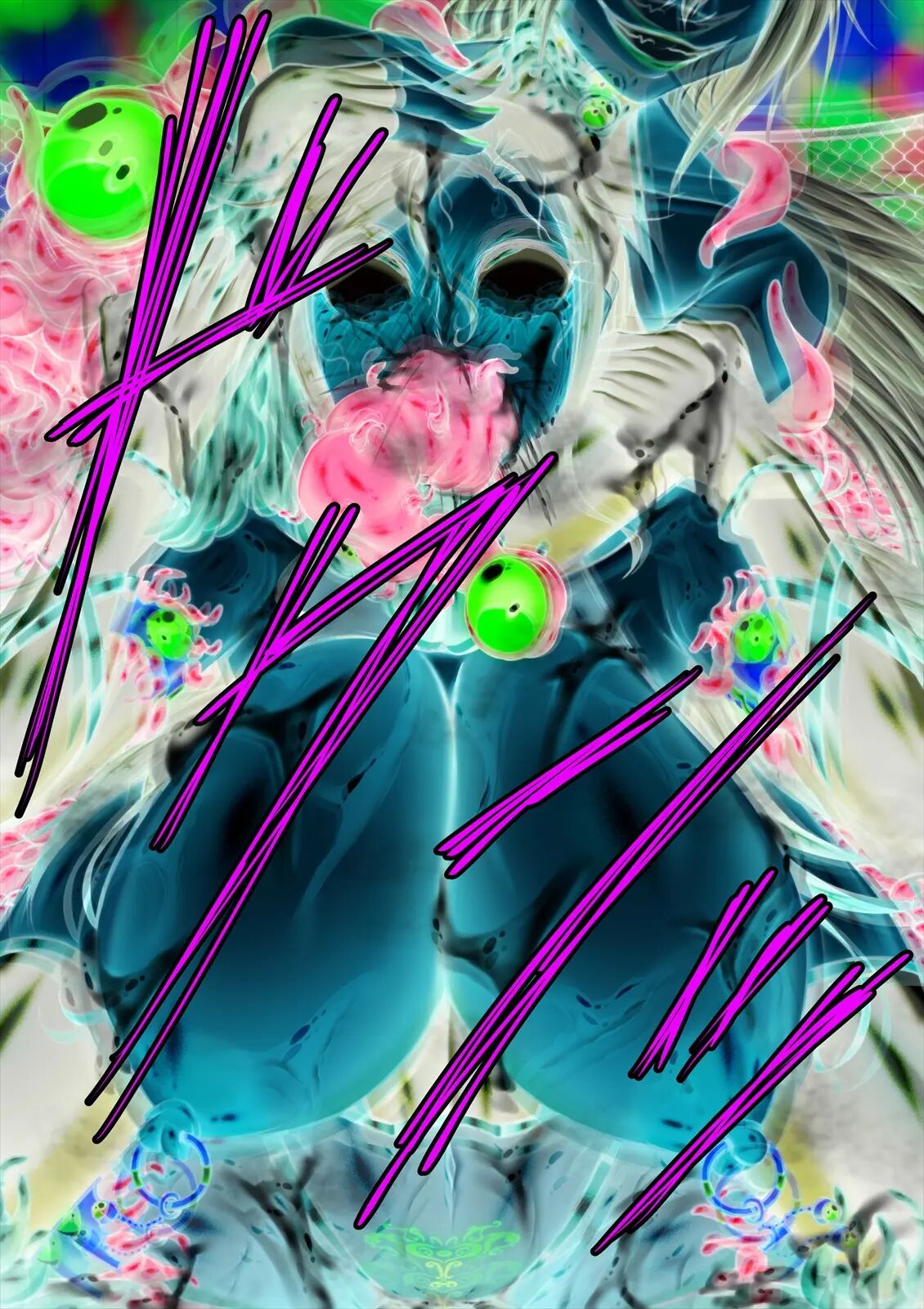 Taima No Reikoku ~zettou No Kaizou Inju Choukyou~ Chapter 8005 Page 72